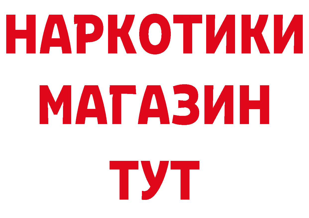 Кетамин ketamine ссылки это ОМГ ОМГ Берёзовский